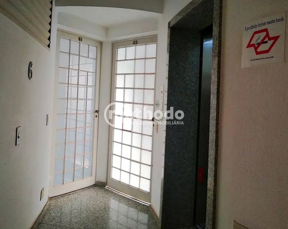 Sala-Conjunto, 133 m² - Foto 2