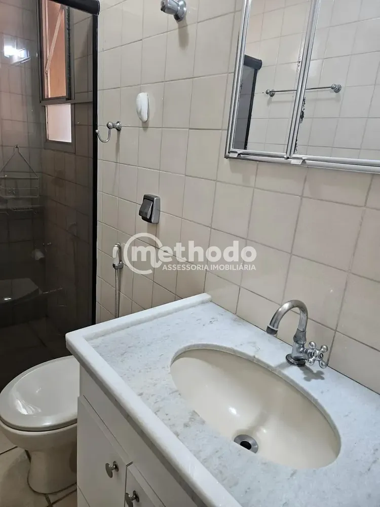 Apartamento, 2 quartos, 66 m² - Foto 4