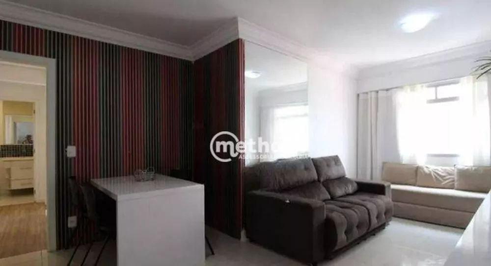 Apartamento à venda com 2 quartos, 72m² - Foto 1