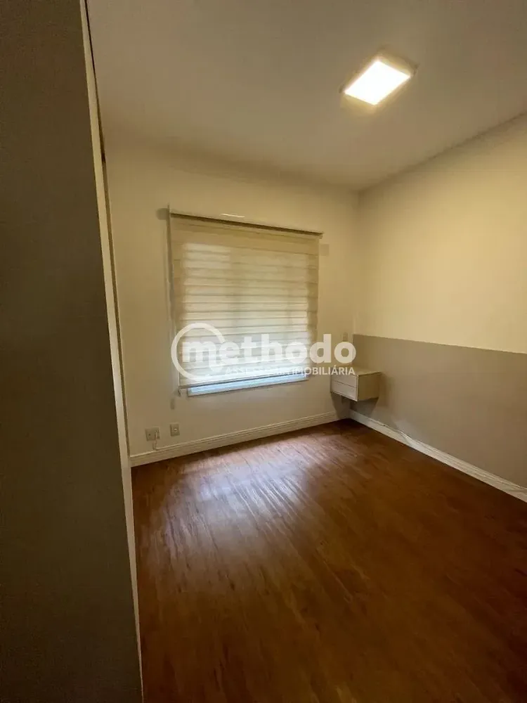 Apartamento, 2 quartos, 84 m² - Foto 1