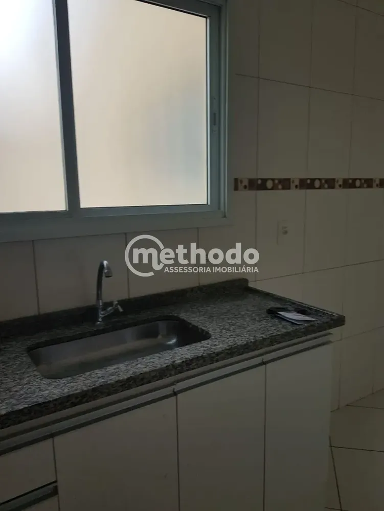 Apartamento, 2 quartos, 82 m² - Foto 1
