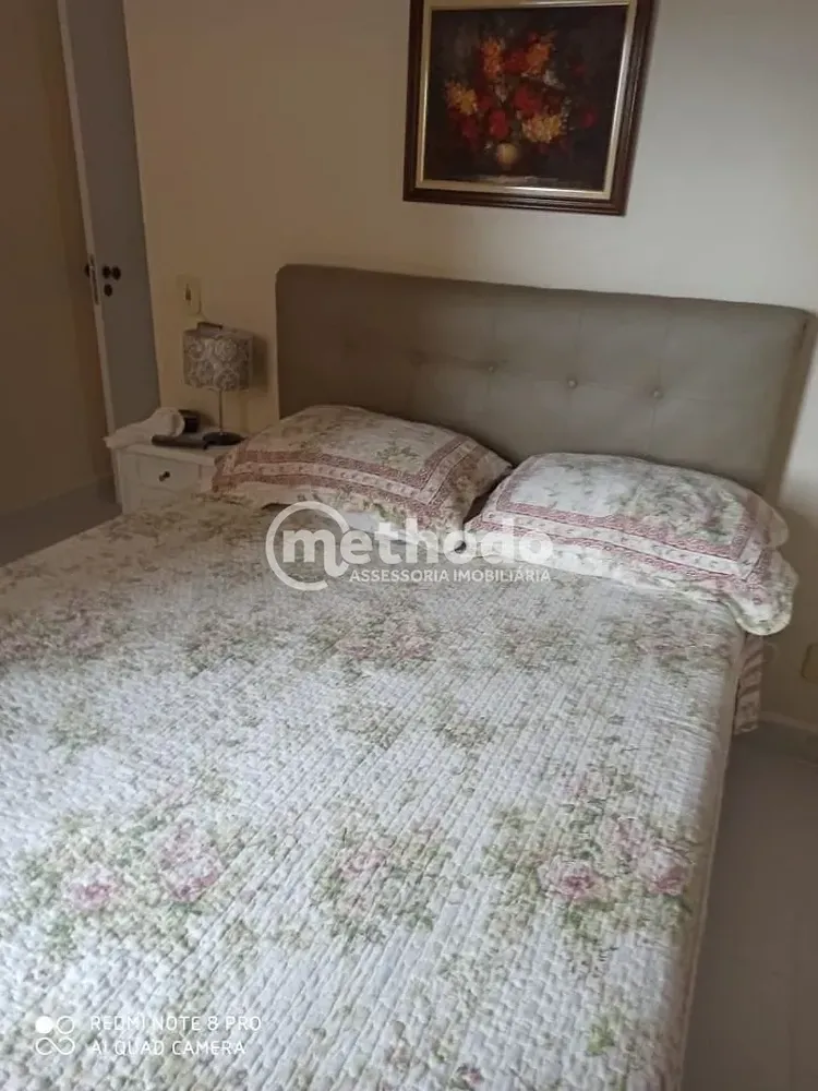 Apartamento, 2 quartos, 82 m² - Foto 1