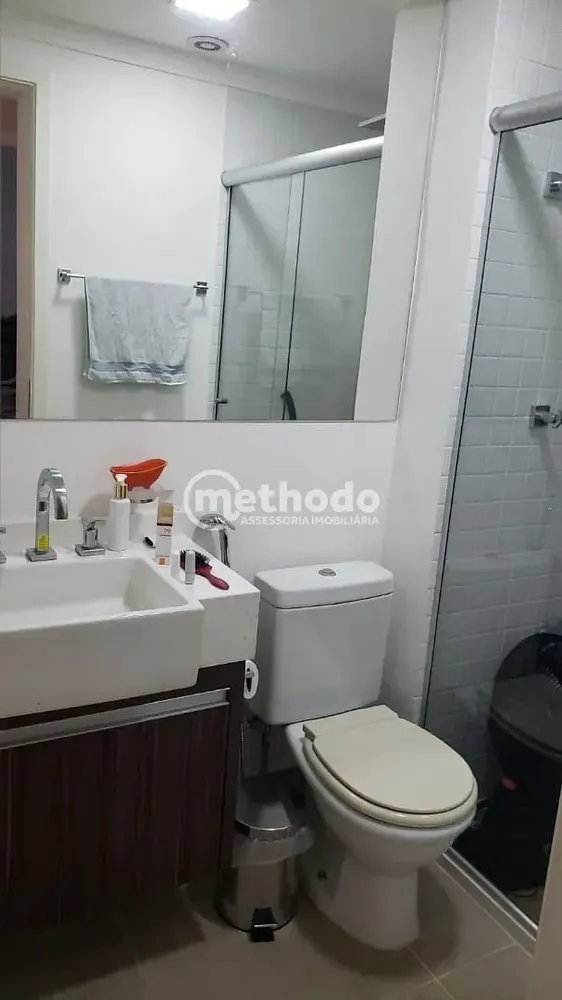 Apartamento, 2 quartos, 95 m² - Foto 4