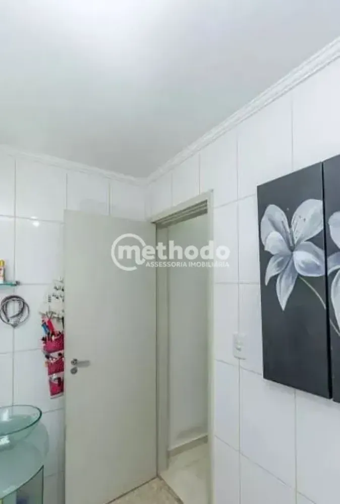 Apartamento, 2 quartos, 93 m² - Foto 1