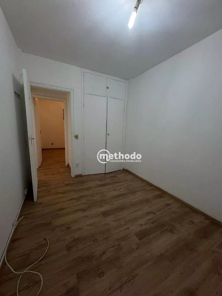 Apartamento, 2 quartos, 64 m² - Foto 9