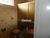 Casa, 4 quartos, 290 m² - Foto 3