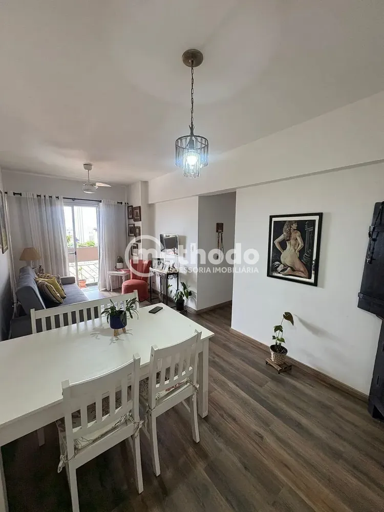 Apartamento, 2 quartos, 76 m² - Foto 1