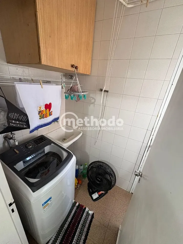 Apartamento, 2 quartos, 76 m² - Foto 2