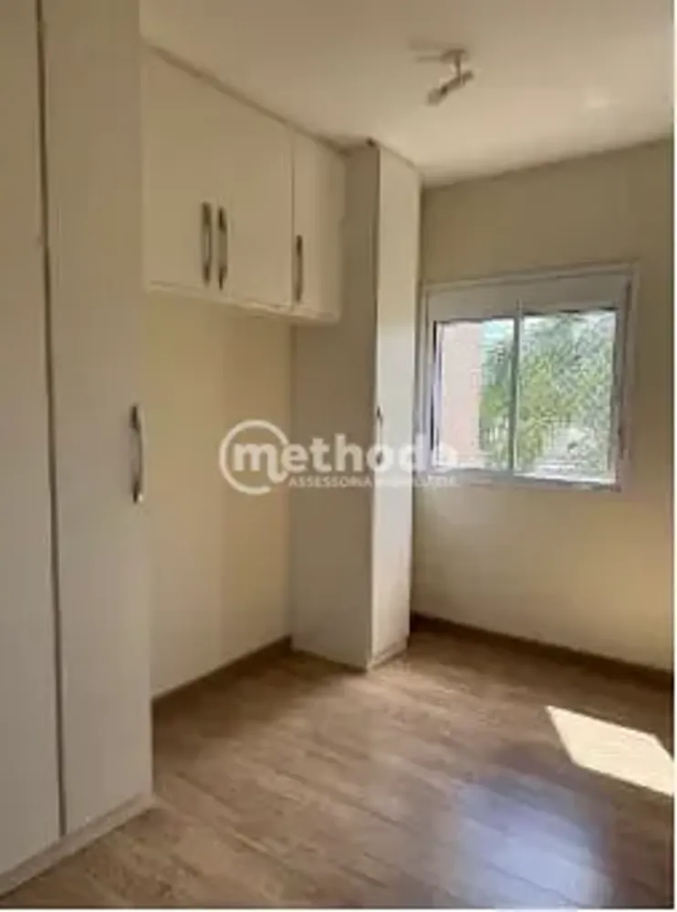 Apartamento, 2 quartos, 74 m² - Foto 2