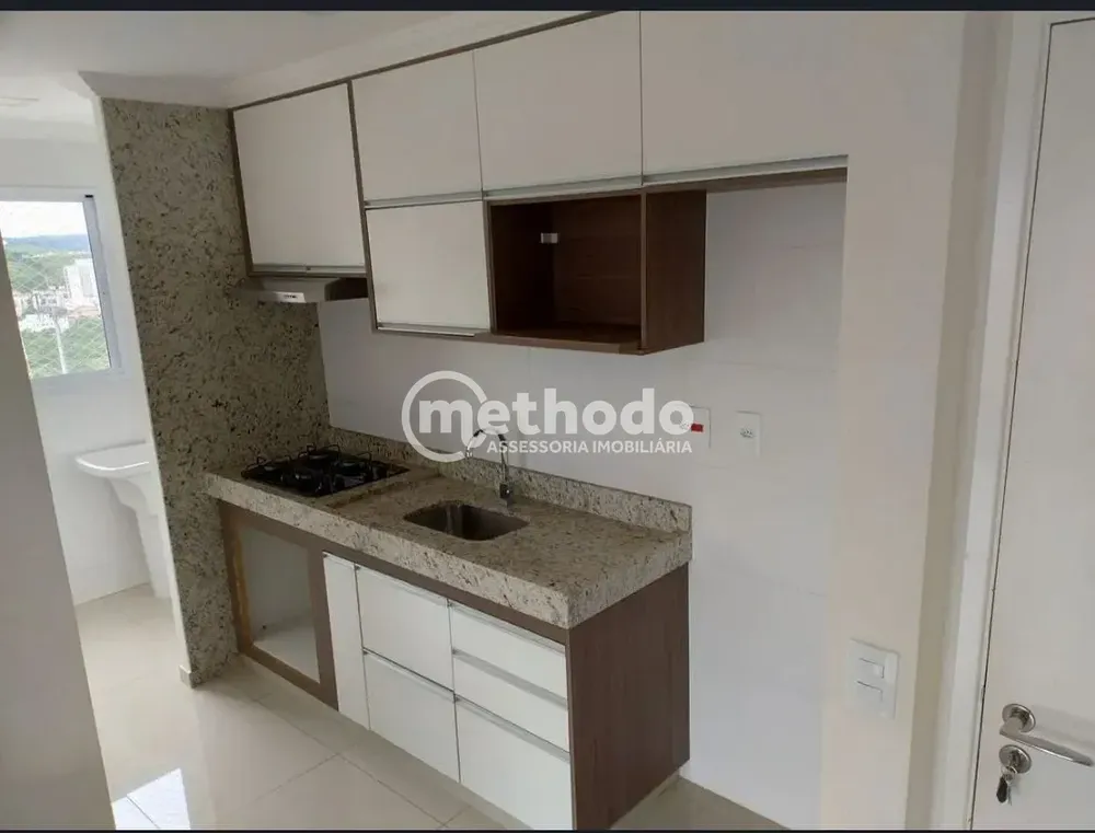 Apartamento, 2 quartos, 53 m² - Foto 1