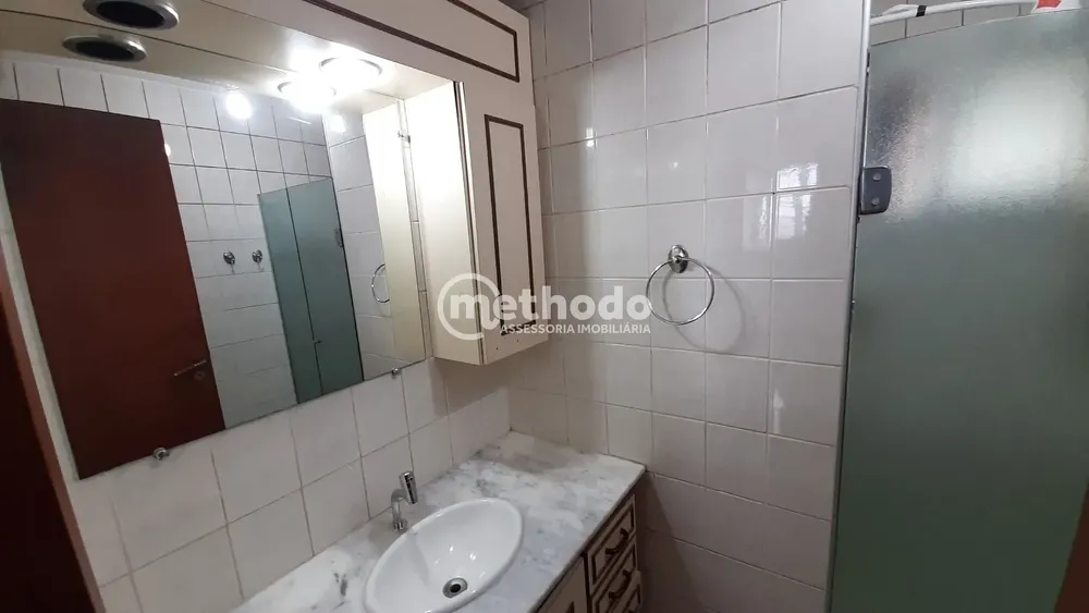 Apartamento, 3 quartos, 87 m² - Foto 1