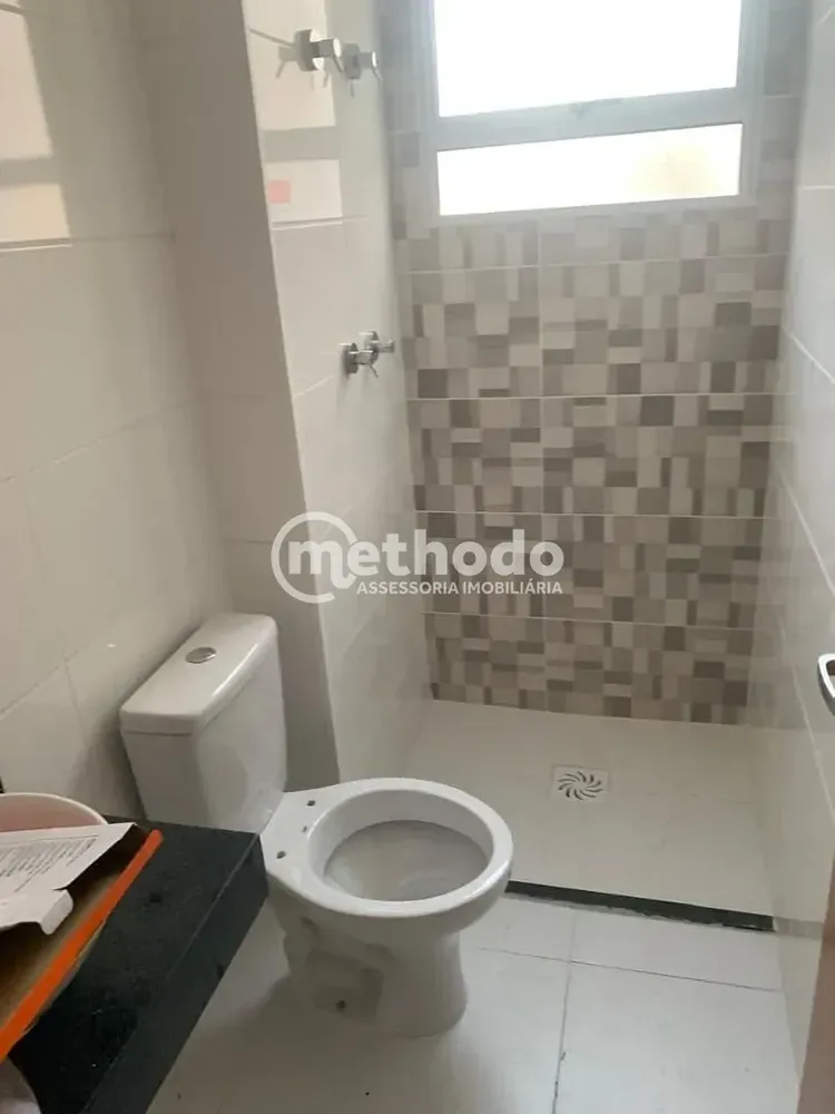 Apartamento, 2 quartos, 52 m² - Foto 2