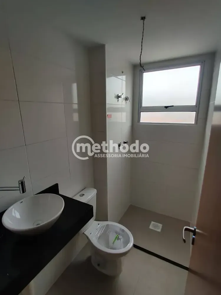 Apartamento, 2 quartos, 44 m² - Foto 2