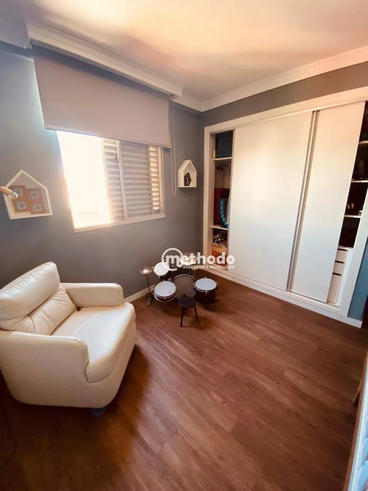 Apartamento, 2 quartos, 64 m² - Foto 6