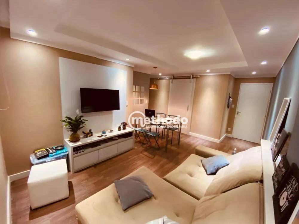 Apartamento, 2 quartos, 64 m² - Foto 1