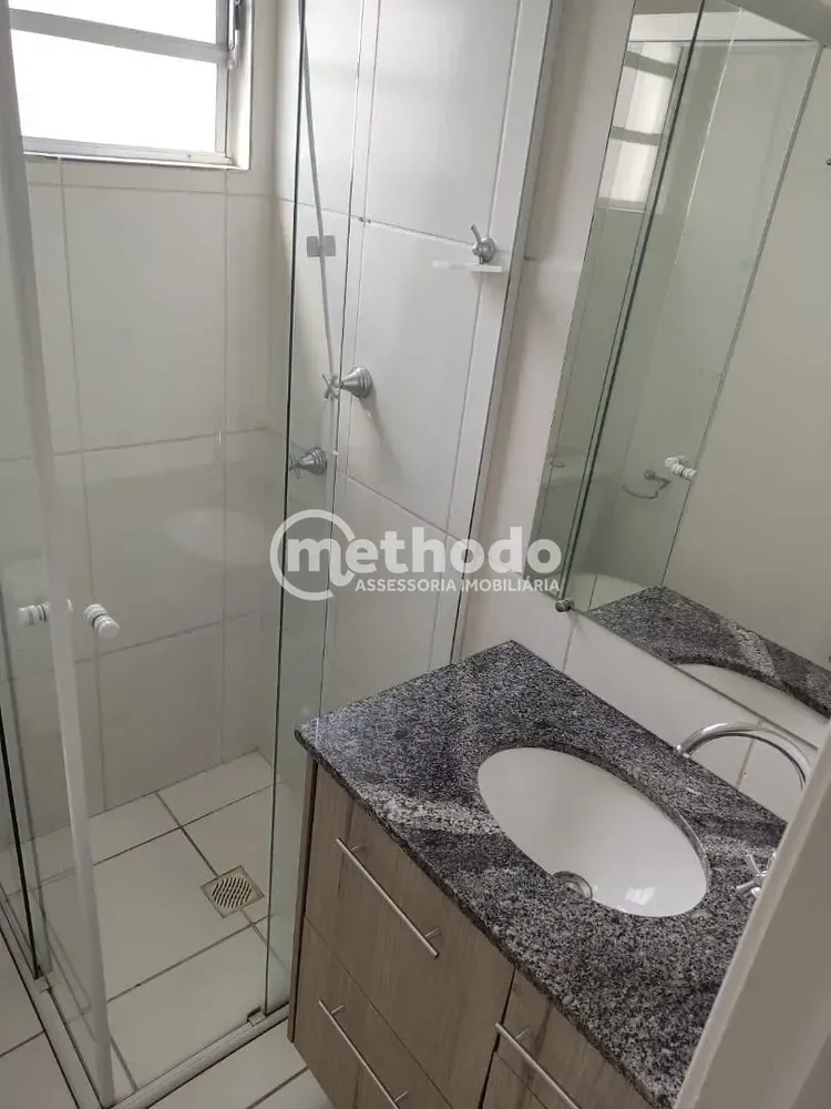Apartamento, 2 quartos, 105 m² - Foto 2