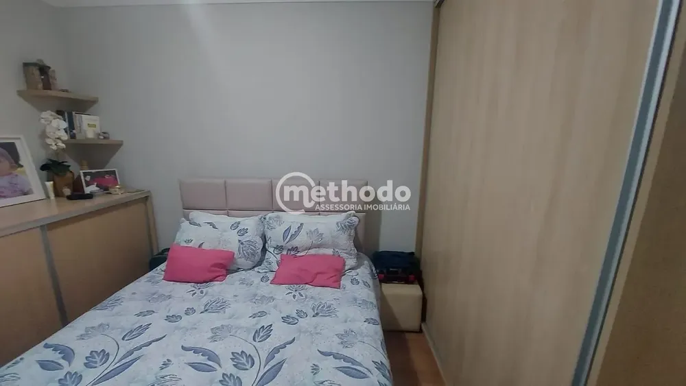 Apartamento, 2 quartos, 65 m² - Foto 4