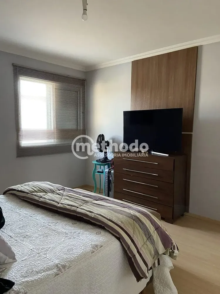 Apartamento, 2 quartos, 75 m² - Foto 3