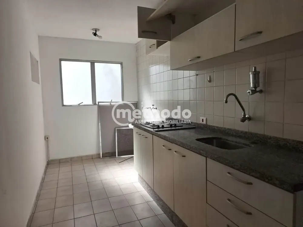 Apartamento, 2 quartos, 75 m² - Foto 1