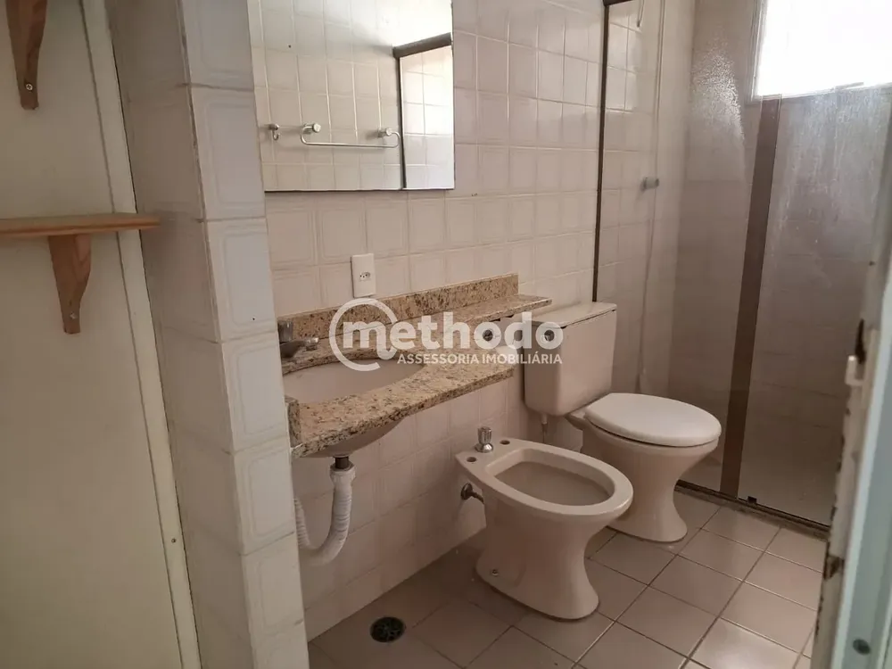 Apartamento, 2 quartos, 75 m² - Foto 2