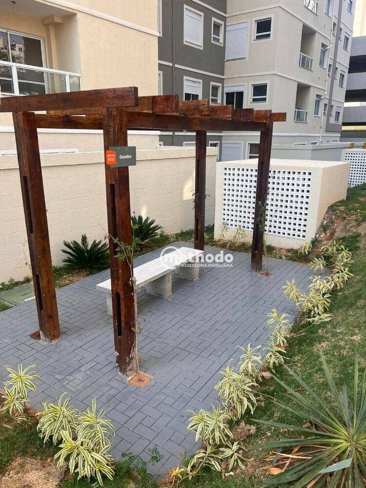 Apartamento, 2 quartos, 52 m² - Foto 1