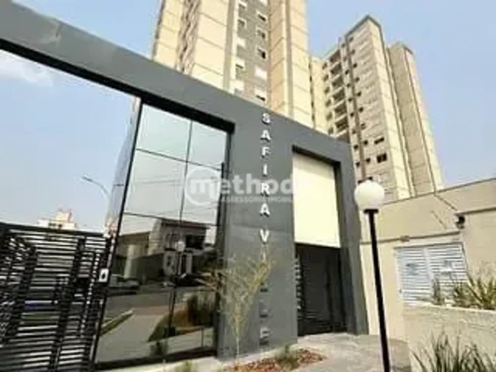 Apartamento, 2 quartos, 54 m² - Foto 1