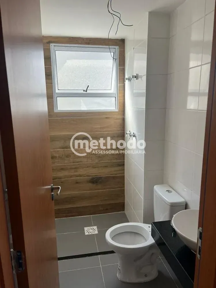 Apartamento, 2 quartos, 52 m² - Foto 1