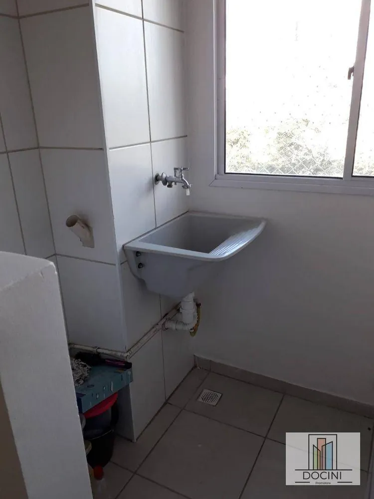 Apartamento, 2 quartos, 56 m² - Foto 2