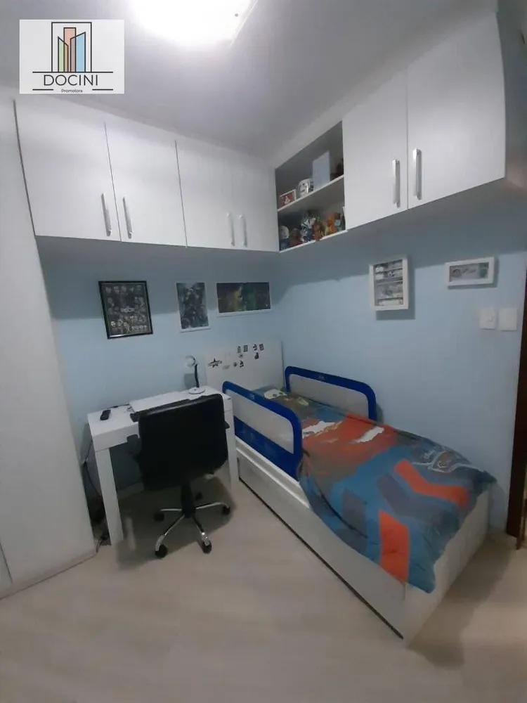 Apartamento, 2 quartos, 60 m² - Foto 19