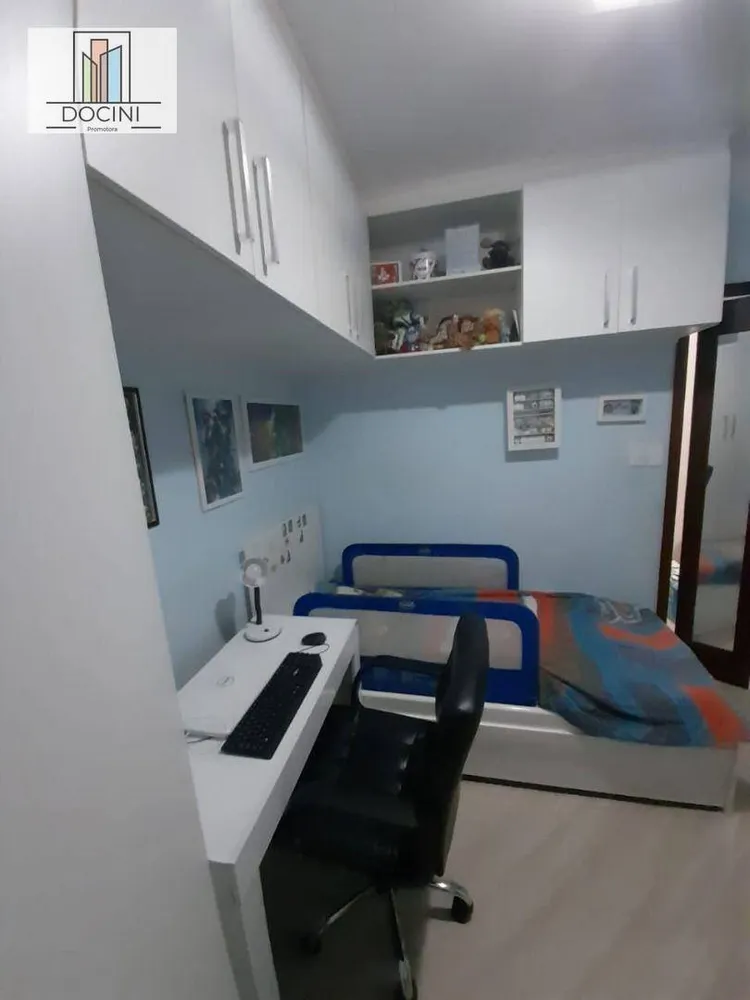 Apartamento, 2 quartos, 60 m² - Foto 13