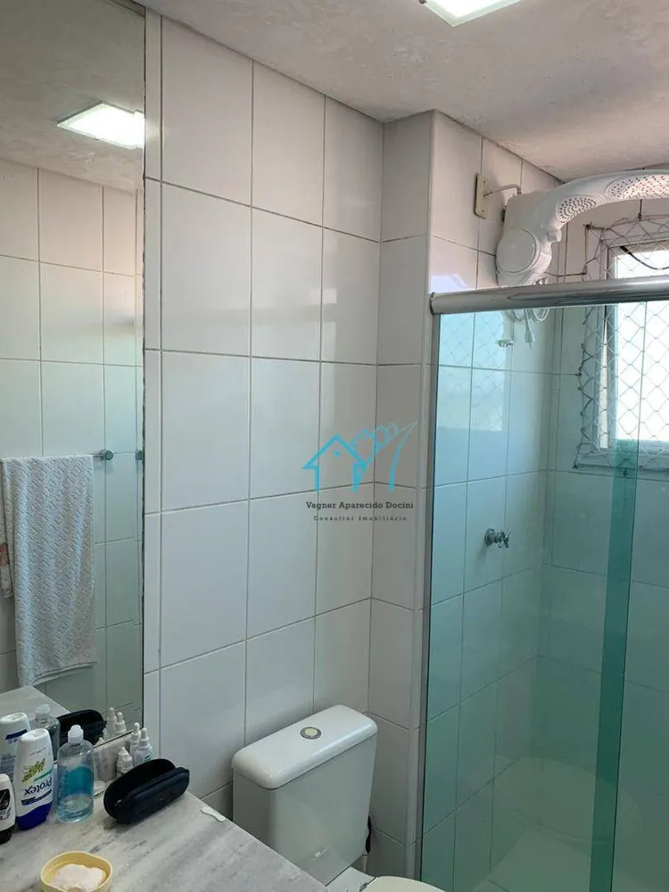 Apartamento, 2 quartos, 65 m² - Foto 5