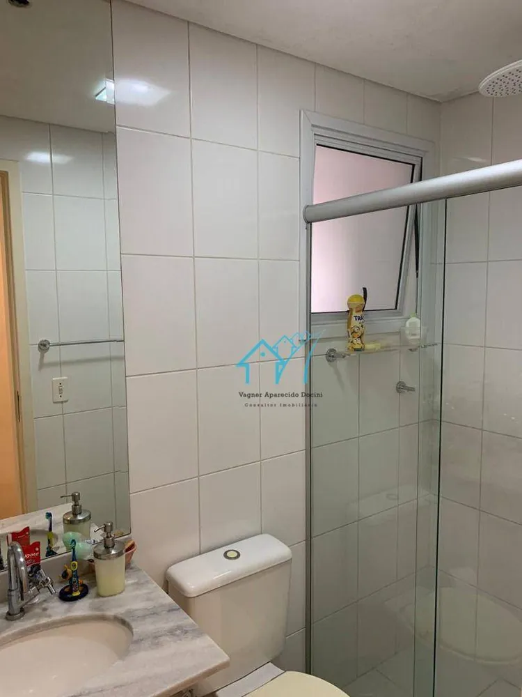 Apartamento, 2 quartos, 65 m² - Foto 11