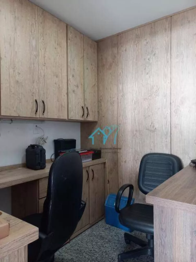 Apartamento, 4 quartos, 264 m² - Foto 1