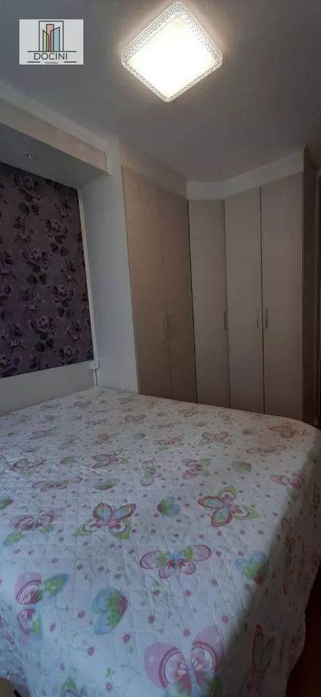 Apartamento, 2 quartos, 61 m² - Foto 13