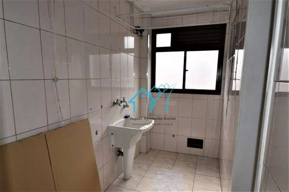 Apartamento, 3 quartos, 131 m² - Foto 3