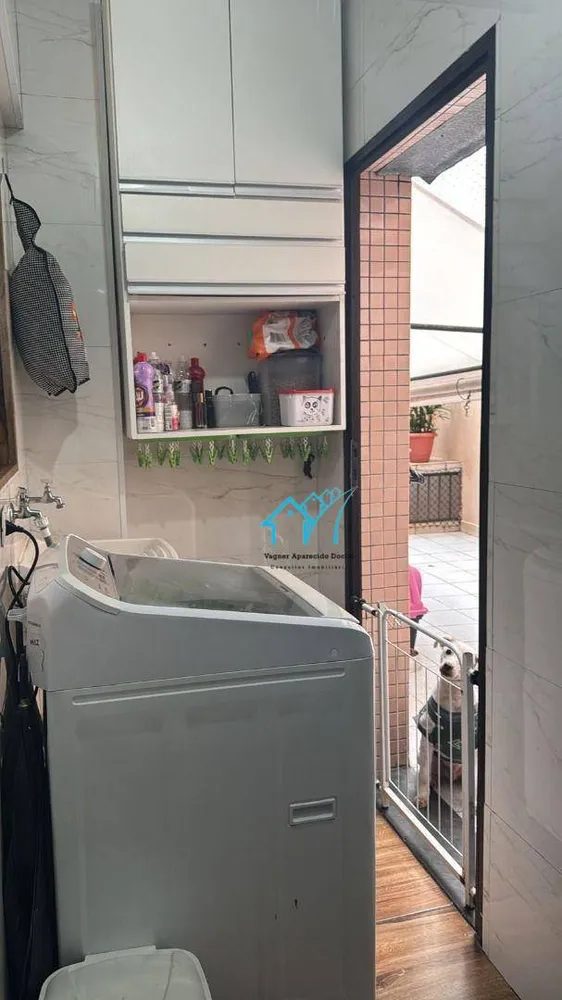 Apartamento, 2 quartos, 105 m² - Foto 1