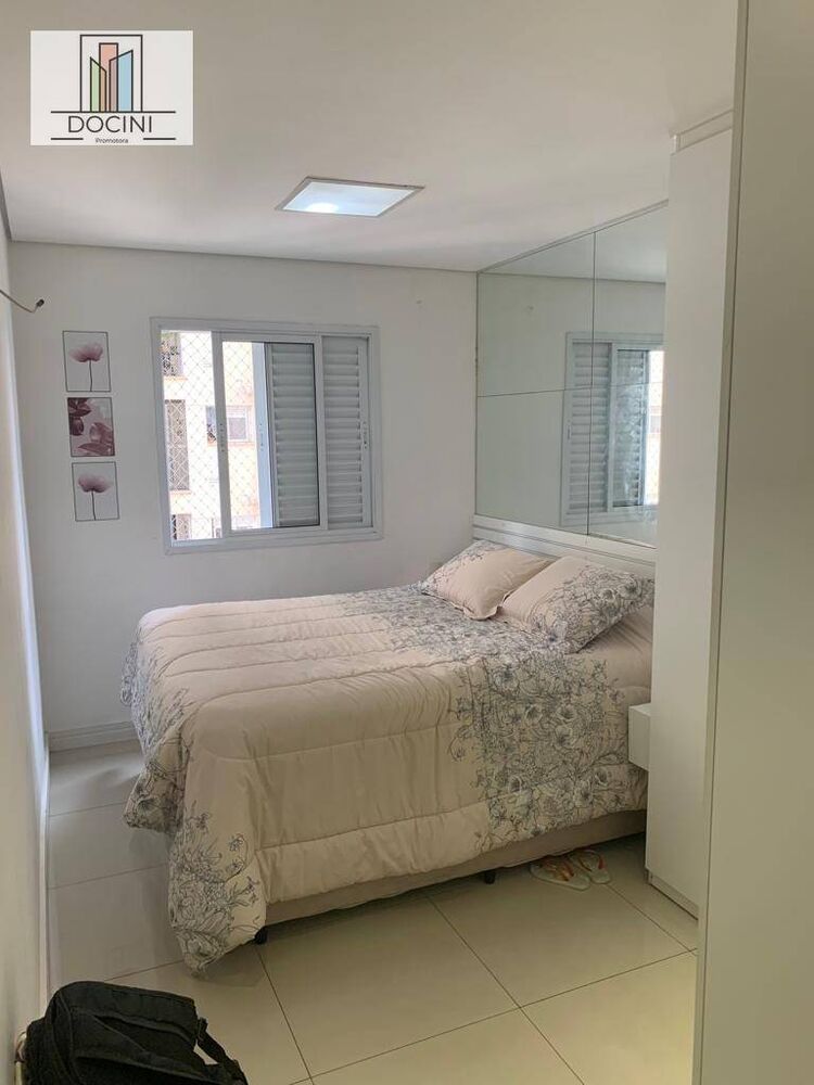 Apartamento, 2 quartos, 63 m² - Foto 1