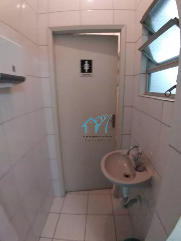 Sala-Conjunto, 24 m² - Foto 1