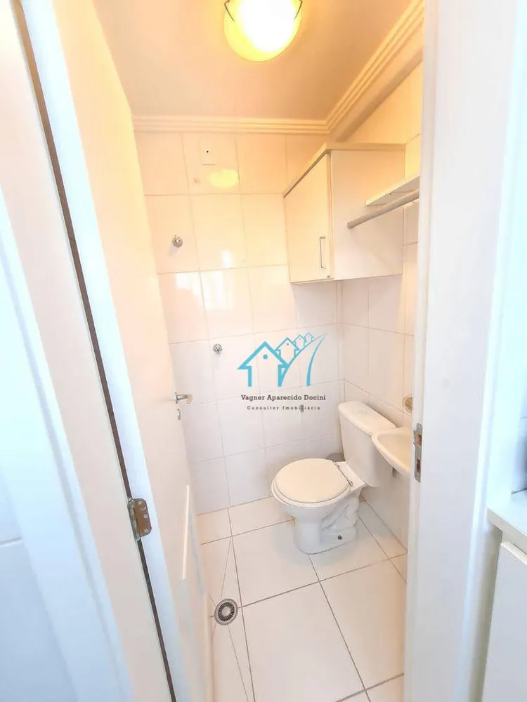 Apartamento, 3 quartos, 100 m² - Foto 13