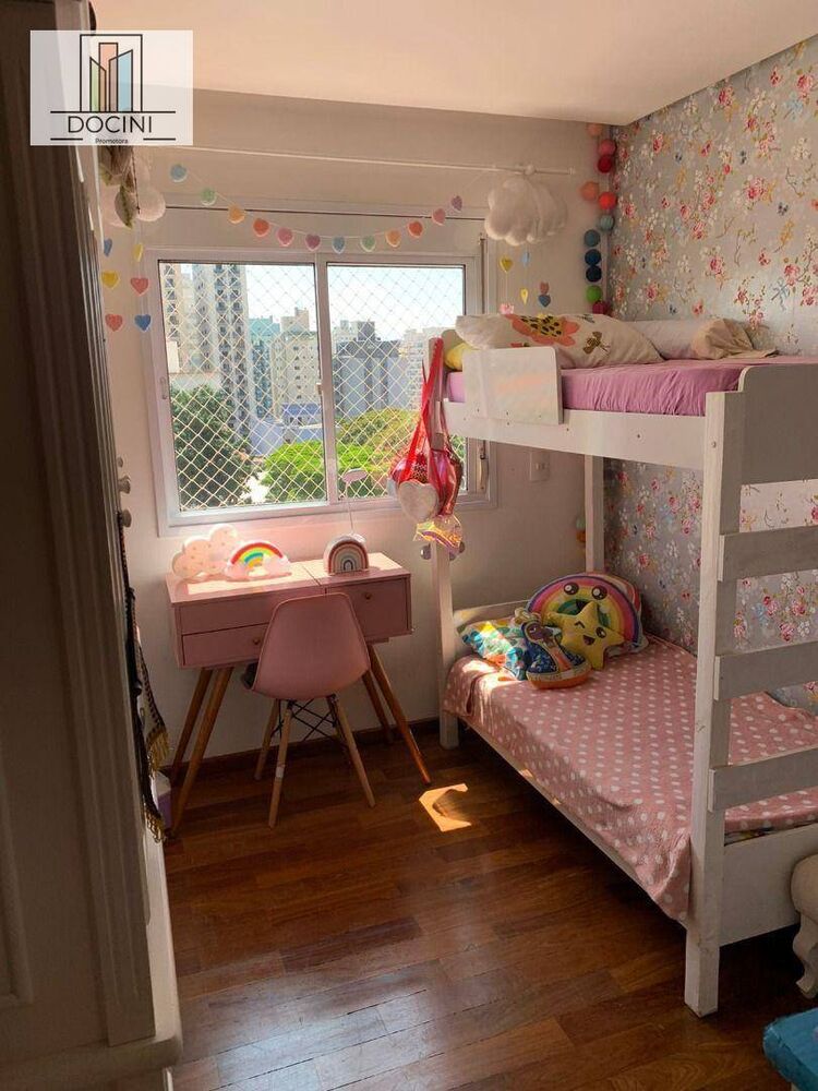 Apartamento, 3 quartos, 132 m² - Foto 1
