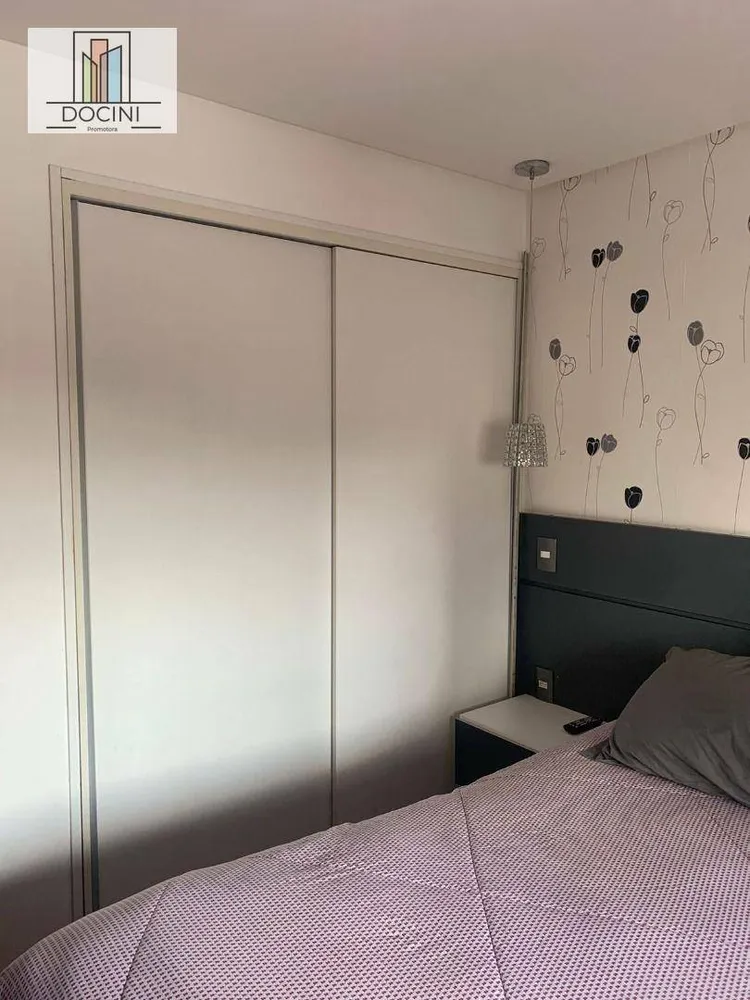 Apartamento, 3 quartos, 132 m² - Foto 14