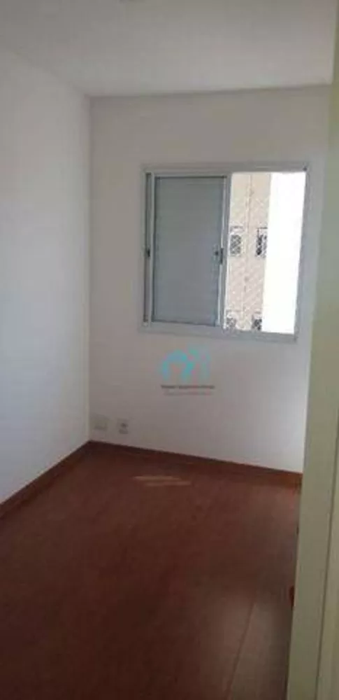 Apartamento, 3 quartos, 74 m² - Foto 1