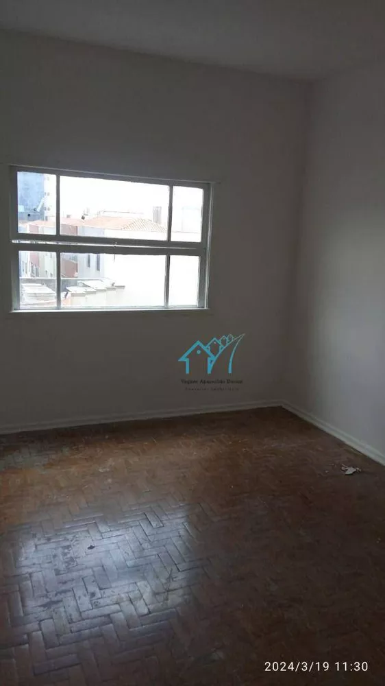 Apartamento, 2 quartos, 100 m² - Foto 1