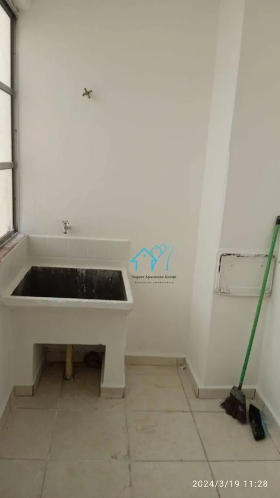 Apartamento, 2 quartos, 100 m² - Foto 5