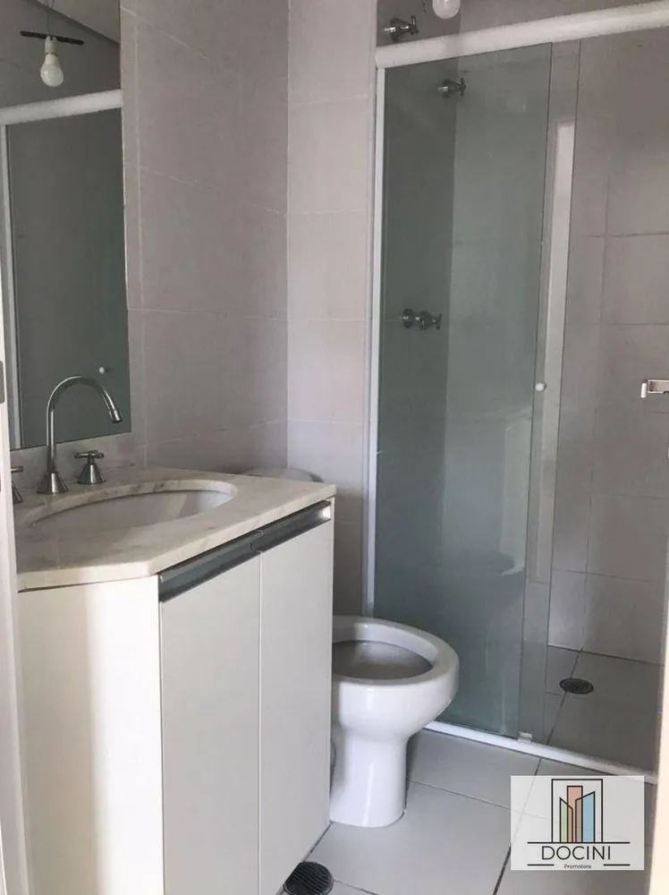 Apartamento, 2 quartos, 66 m² - Foto 13