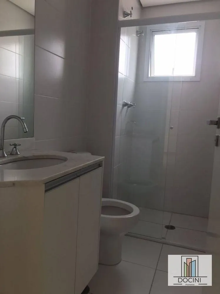 Apartamento, 2 quartos, 66 m² - Foto 6
