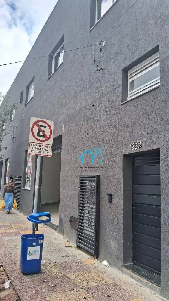 Loja-Salão, 120 m² - Foto 2