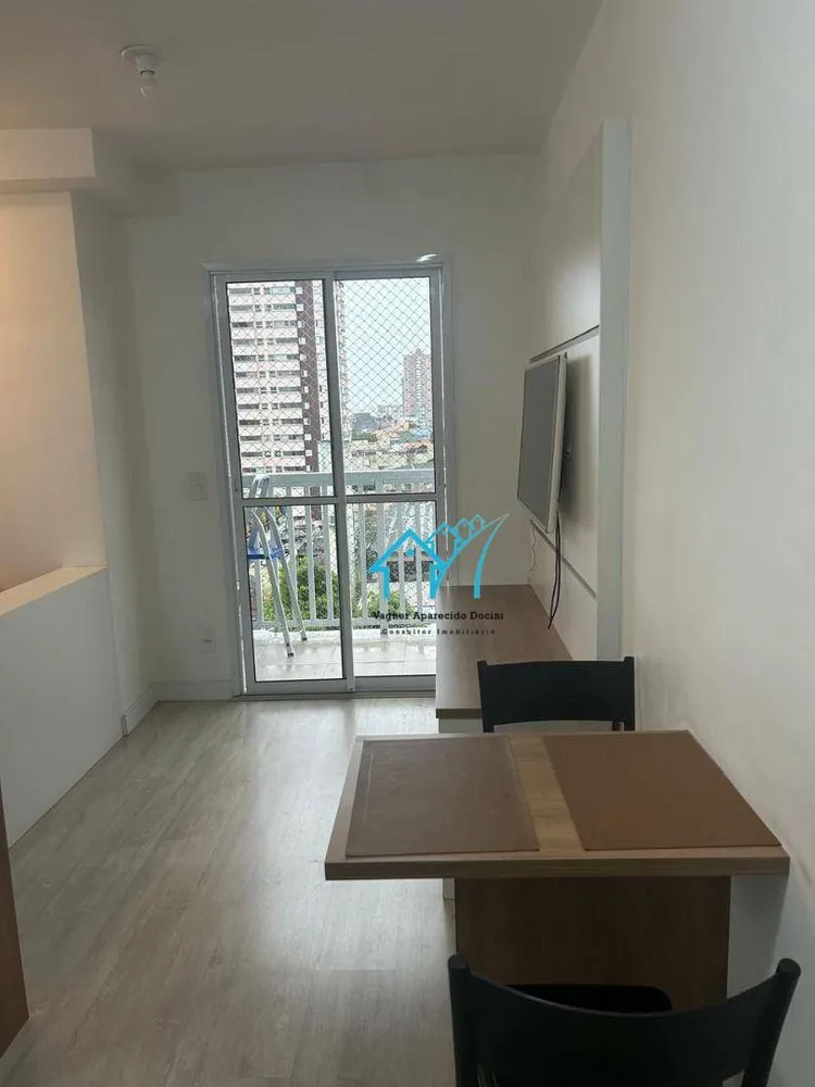 Apartamento, 2 quartos, 42 m² - Foto 12