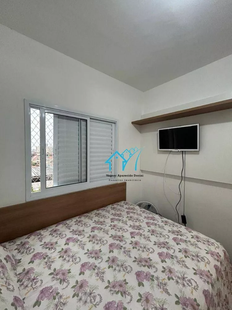 Apartamento, 2 quartos, 42 m² - Foto 1