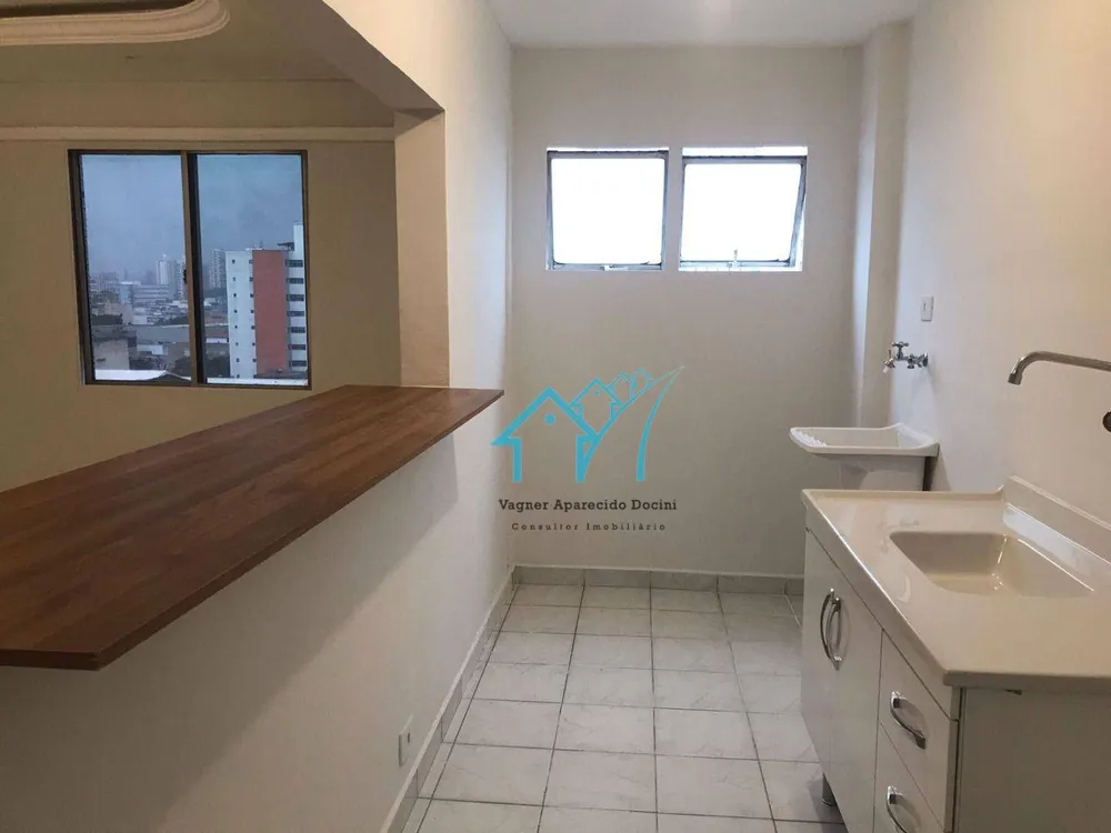 Apartamento, 1 quarto, 55 m² - Foto 6